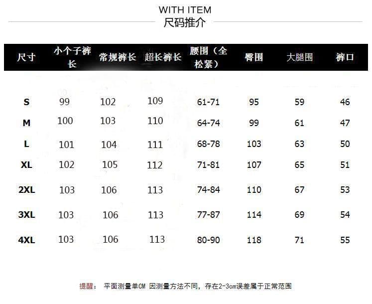 검정색 운동 바지 여성 봄 가을 2026 년 새로운 하이웨이스트 도루 센스 스트레이트 캐주얼 얇은 스타일 웨이 바지 바나나 와이드 레그 팬츠 상세 이미지 4