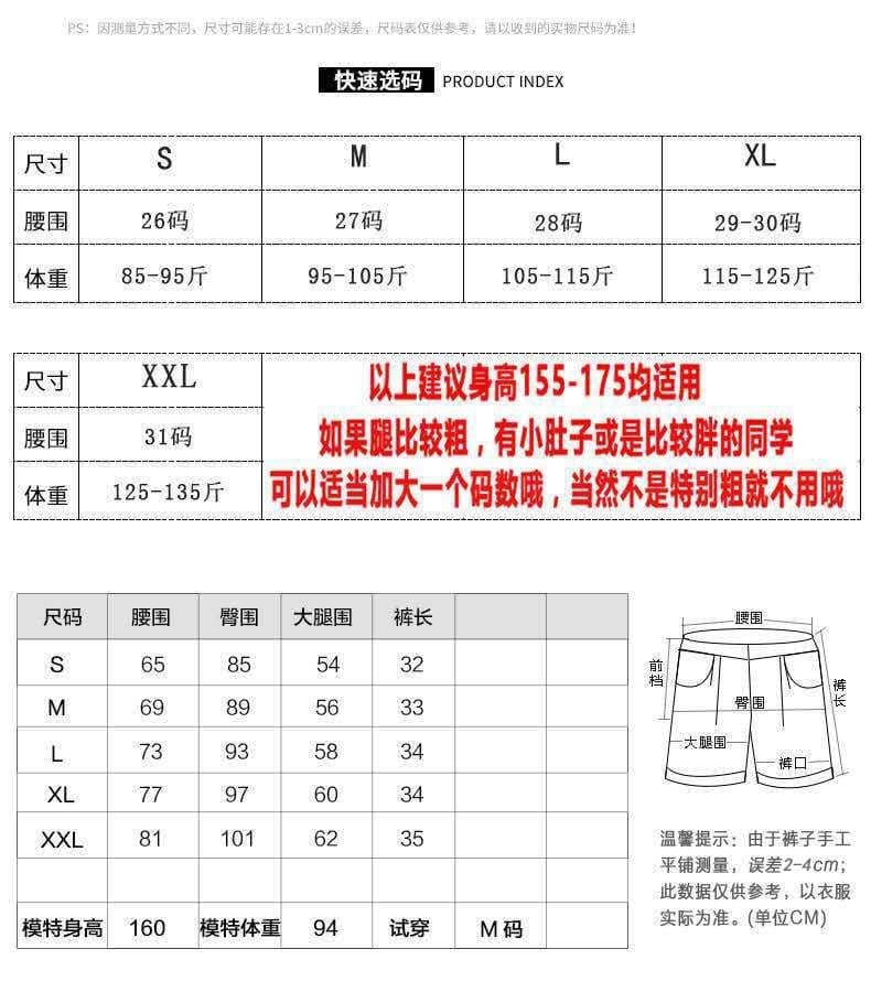 한국 스타일 새로운 하이 웨이스트 청바지 여성 여름 작은 키 루즈핏 다용도 슬림해 보이는 디자인 센스 거친 가장자리 넓은 다리 핫 바지 상세 이미지 2