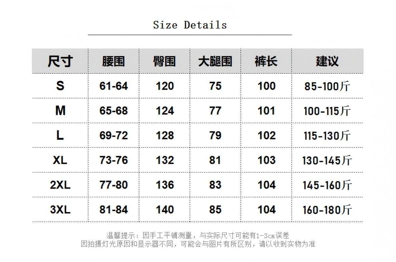 후아 면 복합 하이웨이스트 와이드 레깅스 바지 봄 가을 새로운 루즈핏 워크웨어 팬츠 기타 주머니 캐주얼 바지 상세 이미지 2