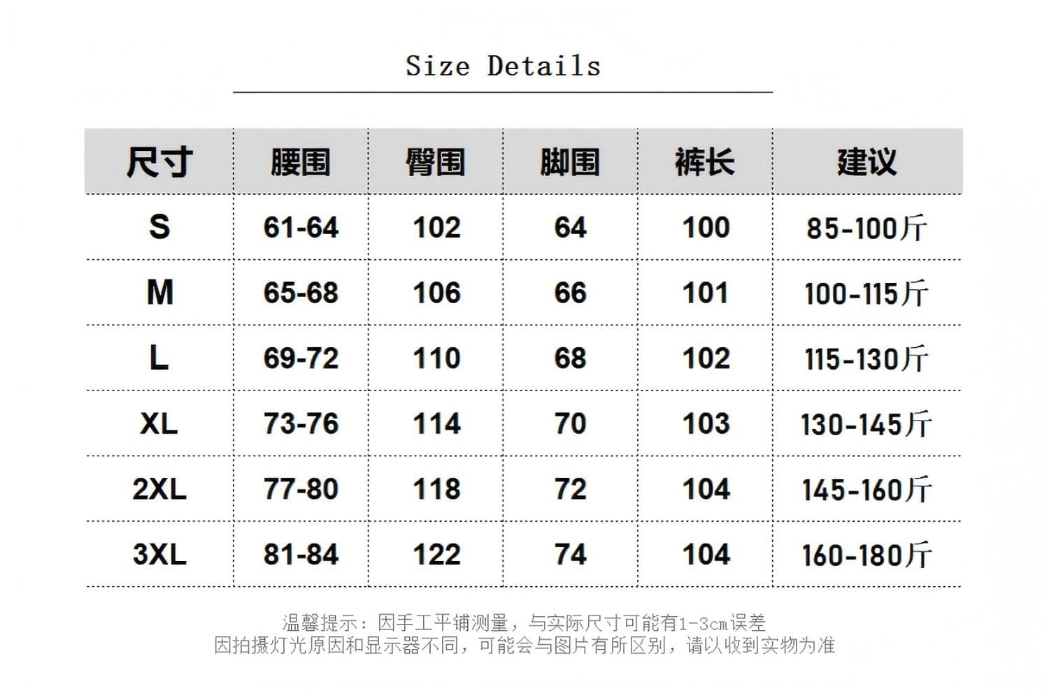 탈착식 속도 건조한 워크웨어 오부 바지 여성 새로운 캐주얼 넓은 다리 다용도 요금 롱 바지 트렌디 상세 이미지 4