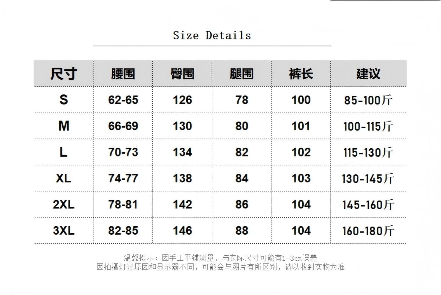 야외 워크웨어 팬츠 여성 여름 새로운 허리밴드 와이드 레그 팬츠 펌프 로프 여성 속도 건조한 바지 캐주얼 바지 상세 이미지 1