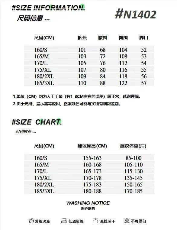 봄 여름 아메리칸 레트로 비스듬한 버클 수 있습니다. 조정 스트레이트 워크웨어 팬츠 남녀 루즈핏 미니멀리즘 다용도 캐주얼 긴 바지 ins 상세 이미지 1