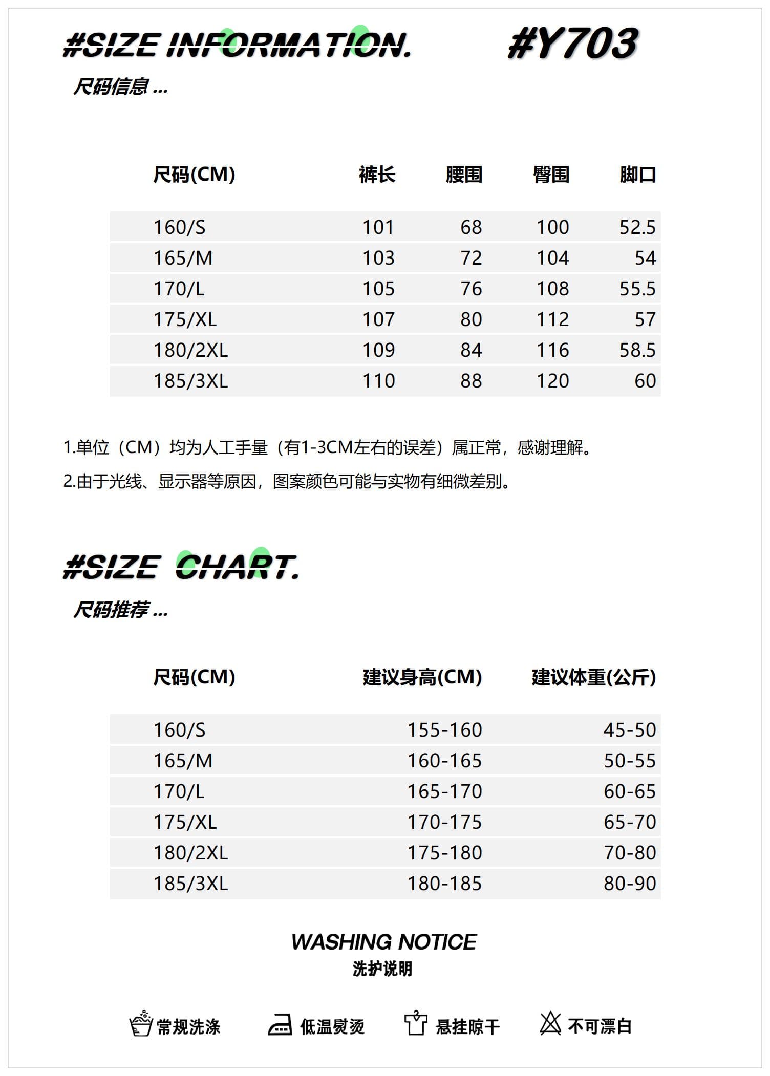 3 차원 기타 주머니 해체 워싱 워크웨어 주황색 트렌드 가을 새로운 루즈핏 슬림해 보이는 스트레이트 와이드 레그 팬츠 상세 이미지 1