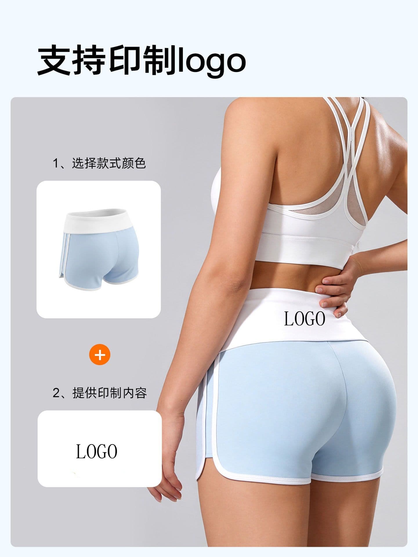 2026 국경 간 여름 새로운 배색 요가 반바지 사이클링 운동 몸매 가꾸기 슬림해 보이는 하이웨이스트 리프트 엉덩이 피트니스 바지 여성 상세 이미지 1