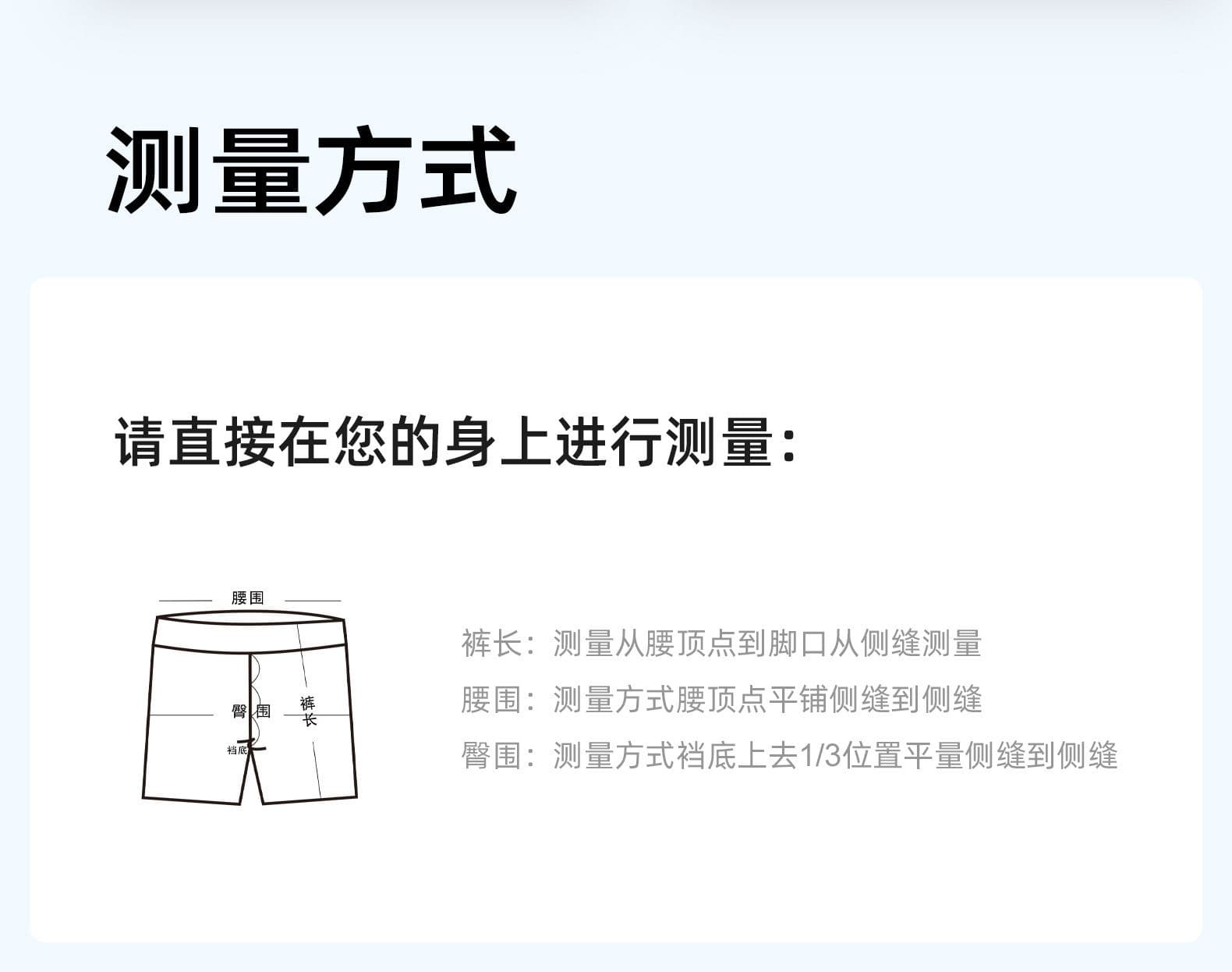 2026 국경 간 여름 새로운 배색 요가 반바지 사이클링 운동 몸매 가꾸기 슬림해 보이는 하이웨이스트 리프트 엉덩이 피트니스 바지 여성 상세 이미지 2
