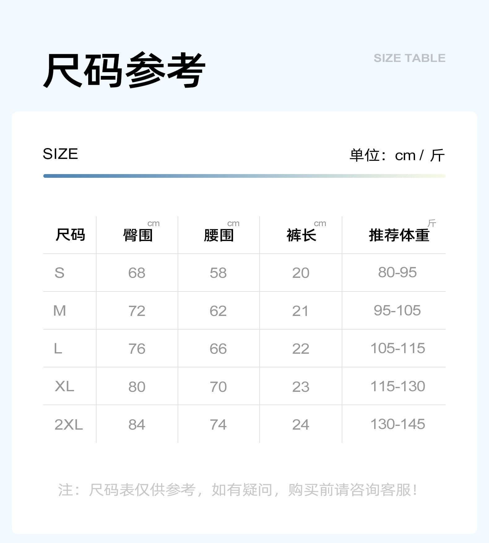 2026 국경 간 여름 새로운 배색 요가 반바지 사이클링 운동 몸매 가꾸기 슬림해 보이는 하이웨이스트 리프트 엉덩이 피트니스 바지 여성 상세 이미지 3