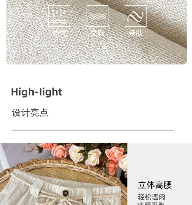 3 차원 허리 여름 섹션 통기성 속도 건조한 스트레이트 팬츠 밴딩 하이웨이스트 디자인 레트로 허리 로프 도루 센스 바지 상세 이미지 7
