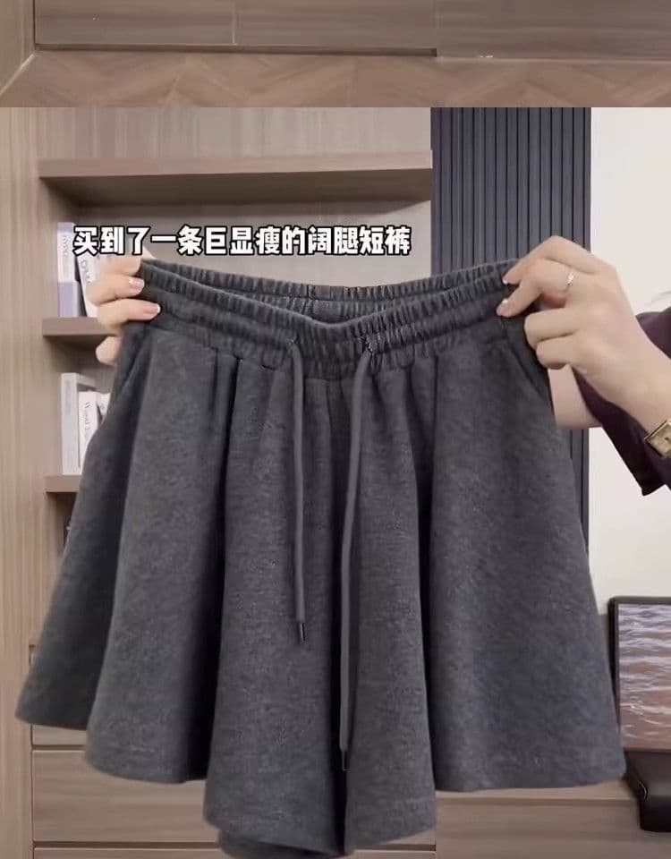 s-6xl 한 부서 미니멀리즘 캐주얼 바지 여름 새로운 하이웨이스트 펌프 로프 루즈핏 와이드 레그 팬츠 치마 표지 고기 슬림해 보이는 반바지 상세 이미지 6