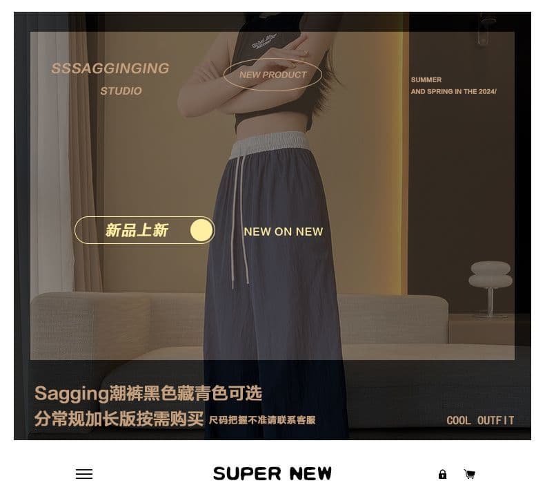 브로케이드 폴리 에스터 주름 아메리칸 속도 건조한 운동 바지 여성 봄 여름 얇은 스타일 도루 센스 하이웨이스트 루즈핏 모통이 칼 차가운 바지 상세 이미지 2