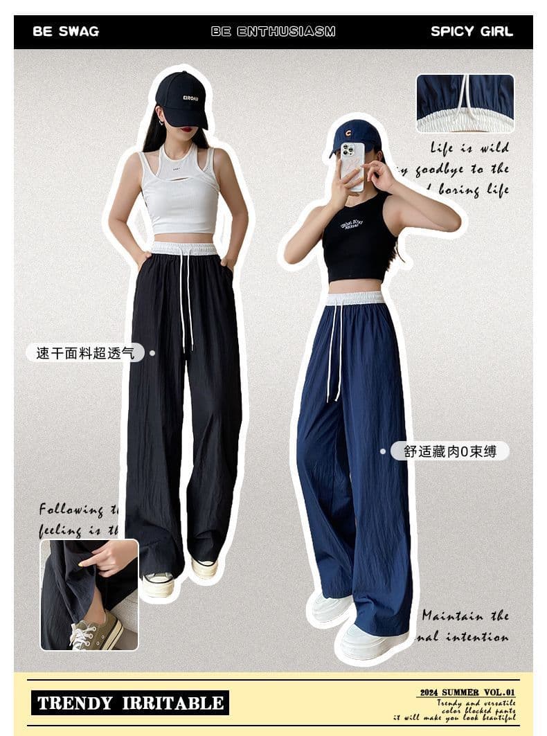 브로케이드 폴리 에스터 주름 아메리칸 속도 건조한 운동 바지 여성 봄 여름 얇은 스타일 도루 센스 하이웨이스트 루즈핏 모통이 칼 차가운 바지 상세 이미지 3