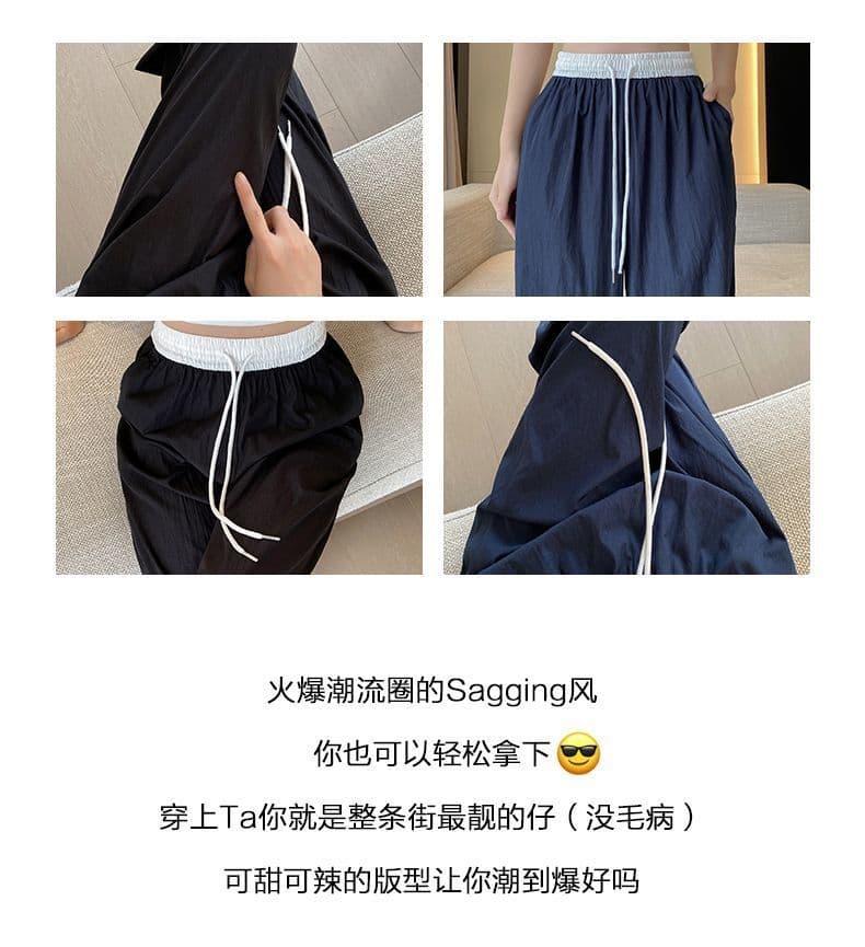 브로케이드 폴리 에스터 주름 아메리칸 속도 건조한 운동 바지 여성 봄 여름 얇은 스타일 도루 센스 하이웨이스트 루즈핏 모통이 칼 차가운 바지 상세 이미지 5