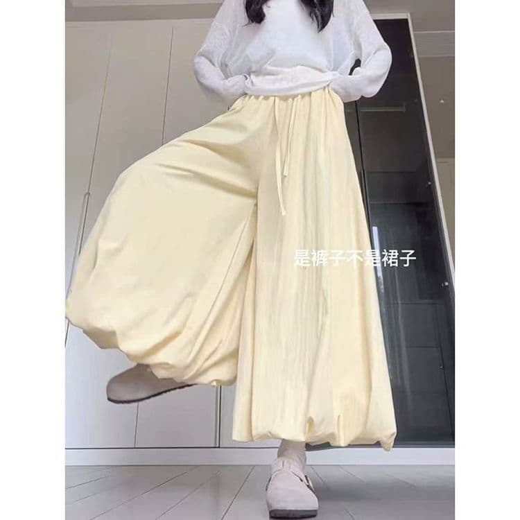 플러스 네리 있음 주머니 핑크색 도파민 꽃밭 치마바지 느긋한 바람 도루 센스 루즈핏 넓은 다리 배기 바지