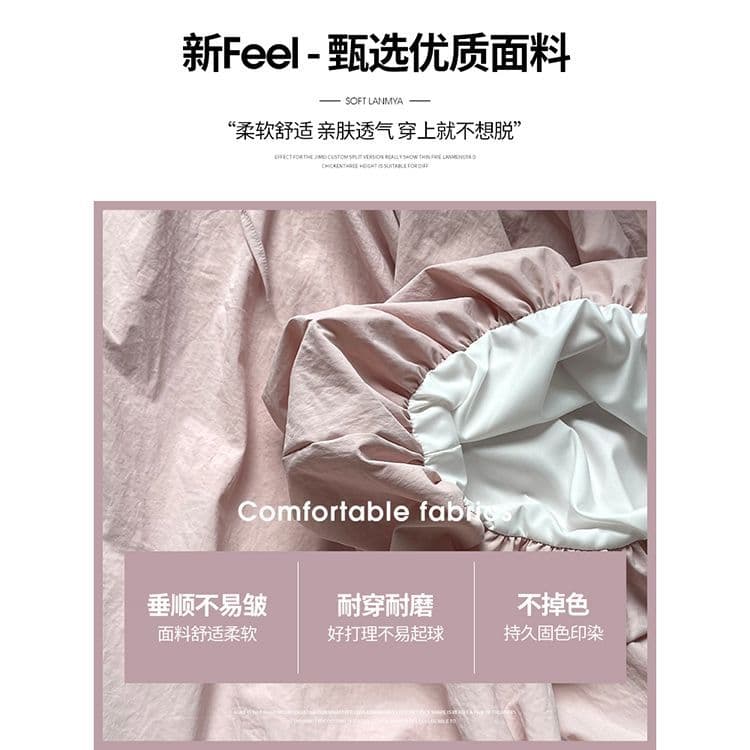 플러스 네리 있음 주머니 핑크색 도파민 꽃밭 치마바지 느긋한 바람 도루 센스 루즈핏 넓은 다리 배기 바지 이미지 3
