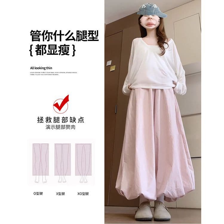 플러스 네리 있음 주머니 핑크색 도파민 꽃밭 치마바지 느긋한 바람 도루 센스 루즈핏 넓은 다리 배기 바지 이미지 4