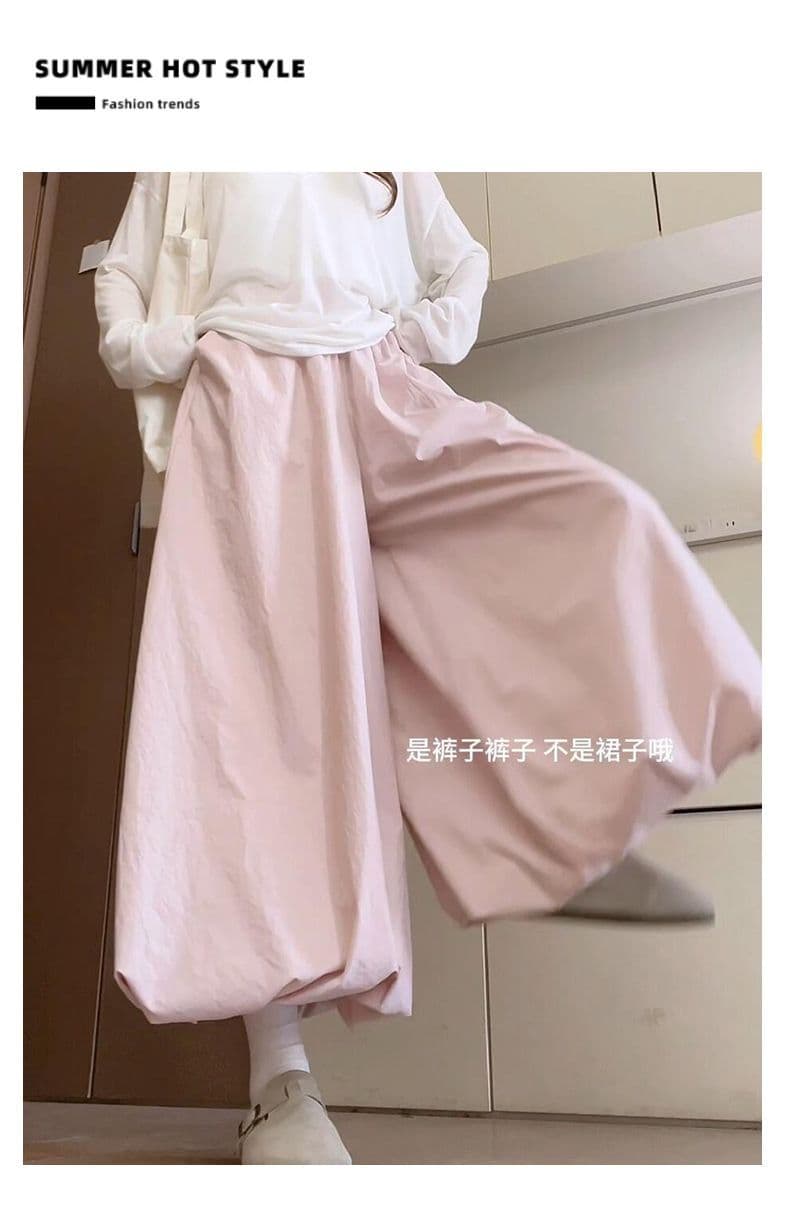 플러스 네리 있음 주머니 핑크색 도파민 꽃밭 치마바지 느긋한 바람 도루 센스 루즈핏 넓은 다리 배기 바지 상세 이미지 9