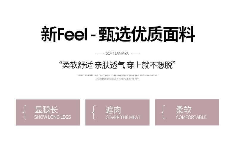 플러스 네리 있음 주머니 핑크색 도파민 꽃밭 치마바지 느긋한 바람 도루 센스 루즈핏 넓은 다리 배기 바지 상세 이미지 20