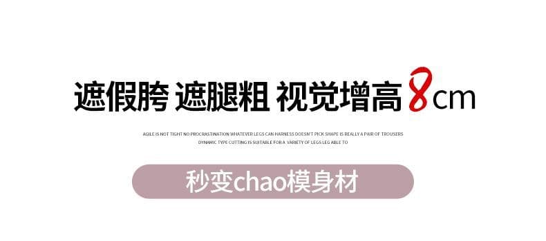 플러스 네리 있음 주머니 핑크색 도파민 꽃밭 치마바지 느긋한 바람 도루 센스 루즈핏 넓은 다리 배기 바지 상세 이미지 23