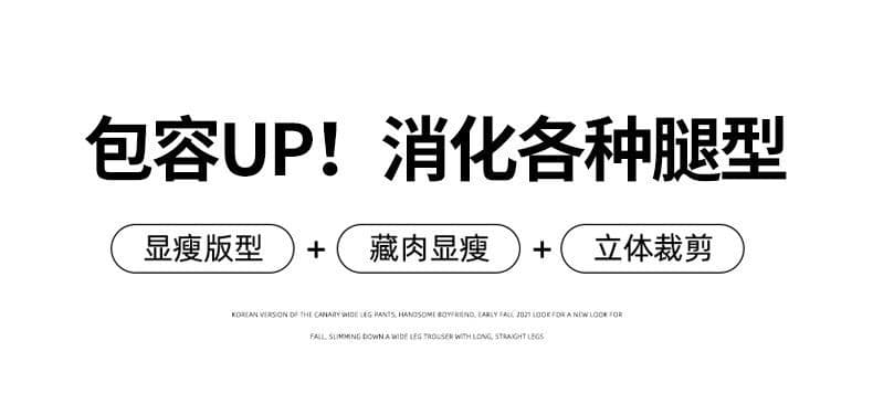 플러스 네리 있음 주머니 핑크색 도파민 꽃밭 치마바지 느긋한 바람 도루 센스 루즈핏 넓은 다리 배기 바지 상세 이미지 25