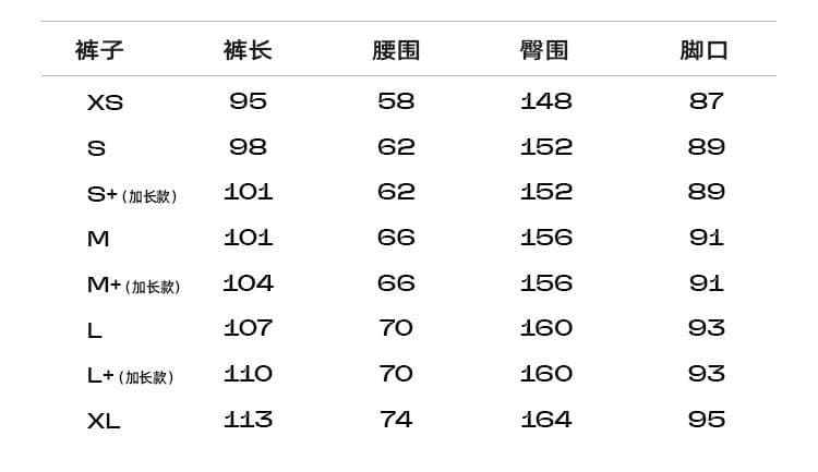 긴 바지 모래 워시 모방 면 타이로드 프린트 라인 속도 건조한 웃음 하 운동 바지 아메리칸 핫걸 캐주얼 바지 여성 상세 이미지 11