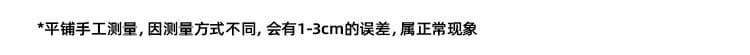 긴 바지 모래 워시 모방 면 타이로드 프린트 라인 속도 건조한 웃음 하 운동 바지 아메리칸 핫걸 캐주얼 바지 여성 상세 이미지 12