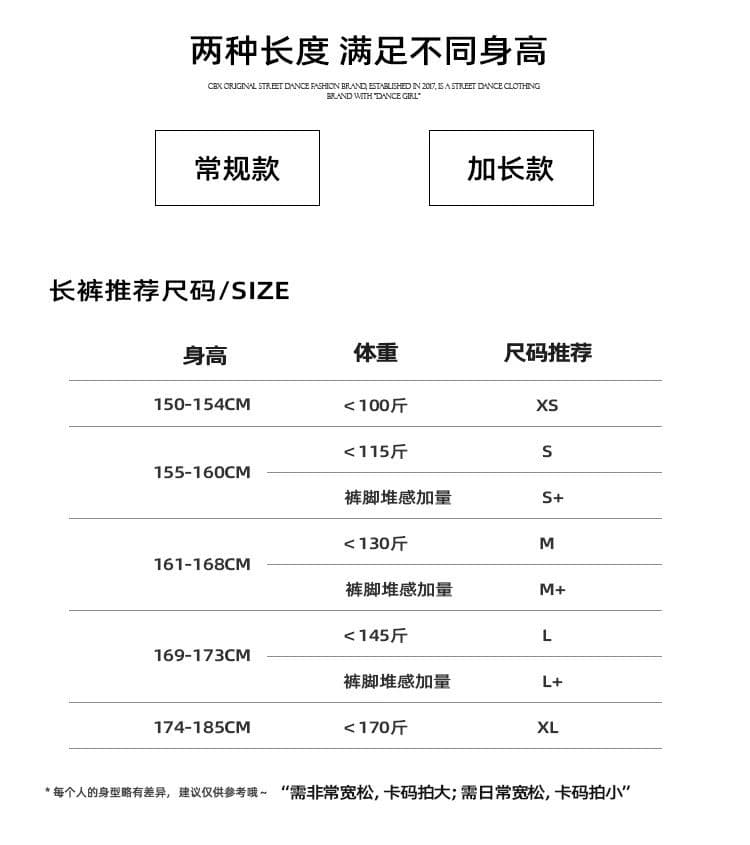 긴 바지 모래 워시 모방 면 타이로드 프린트 라인 속도 건조한 웃음 하 운동 바지 아메리칸 핫걸 캐주얼 바지 여성 상세 이미지 13
