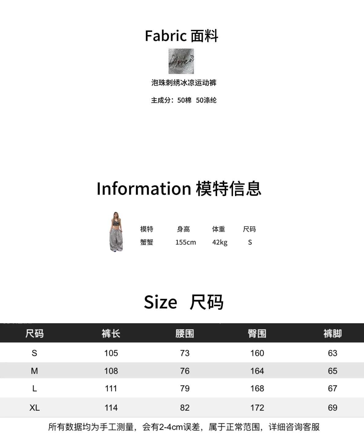 하늘색 넓은 다리 청바지 여성 여름 2026 년 새로운 하이웨이스트 슬림해 보이는 디자인 센스 바닥 청소 스트레이트 팬츠 아이들 상세 이미지 8
