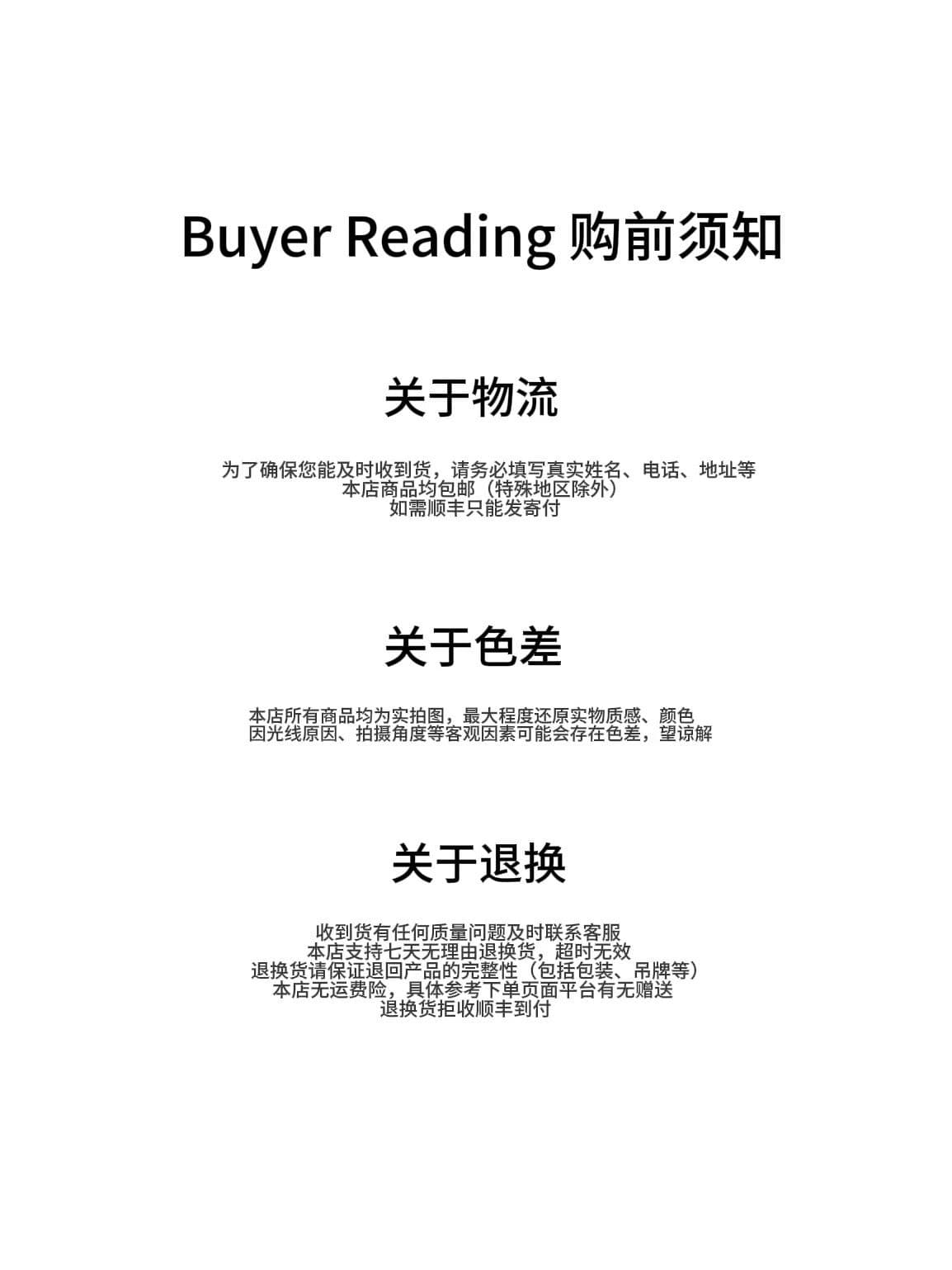 유럽과 미국 거리 레트로 레오파드 무늬 패치워크 알파벳 청바지 새로운 여자 캐주얼 루즈핏 넓은 다리 다용도 바닥 청소 바지 상세 이미지 11