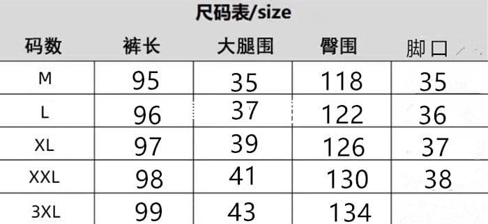 광저우 원단 빅 사이즈 200 kg 유럽 상품 가을 고급 센스 주머니 루즈핏 슬림해 보이는 모통이 칼 와이드 레깅스 바지 워크웨어 팬츠 상세 이미지 1