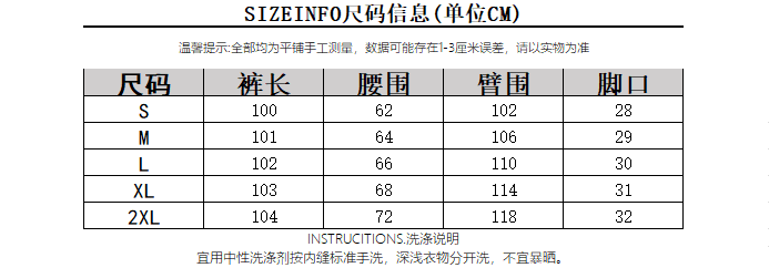 3 차원 허리 머리 면 색상 그리드 하느님 바지 귀여운 단추 장식 디자인 바지 아이들 슬림해 보이는 얇은 스타일 허리밴드 상세 이미지 1