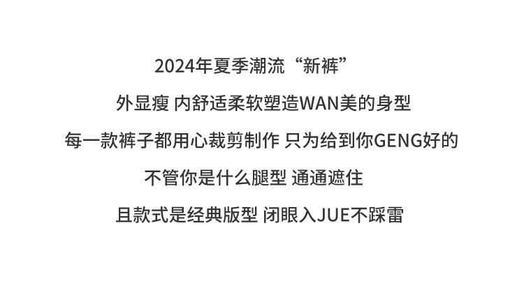 검정색 워크웨어 와이드 레깅스 바지 여름 빅 사이즈 지방 mm 얼음 실크 얇은 스타일 속도 건조한 낙하산 아메리칸 운동 스트레이트 팬츠 상세 이미지 3
