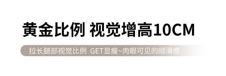 검정색 워크웨어 와이드 레깅스 바지 여름 빅 사이즈 지방 mm 얼음 실크 얇은 스타일 속도 건조한 낙하산 아메리칸 운동 스트레이트 팬츠 상세 이미지 11