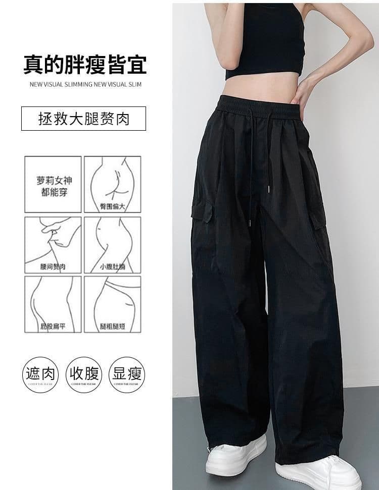 검정색 워크웨어 와이드 레깅스 바지 여름 빅 사이즈 지방 mm 얼음 실크 얇은 스타일 속도 건조한 낙하산 아메리칸 운동 스트레이트 팬츠 상세 이미지 12