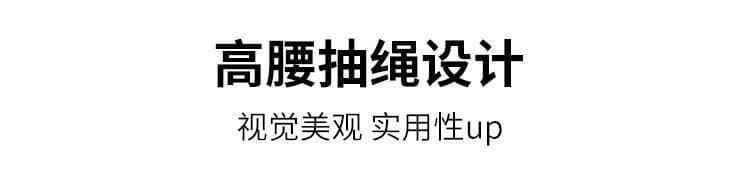 검정색 워크웨어 와이드 레깅스 바지 여름 빅 사이즈 지방 mm 얼음 실크 얇은 스타일 속도 건조한 낙하산 아메리칸 운동 스트레이트 팬츠 상세 이미지 15
