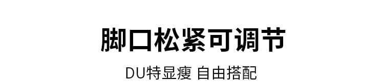 검정색 워크웨어 와이드 레깅스 바지 여름 빅 사이즈 지방 mm 얼음 실크 얇은 스타일 속도 건조한 낙하산 아메리칸 운동 스트레이트 팬츠 상세 이미지 18