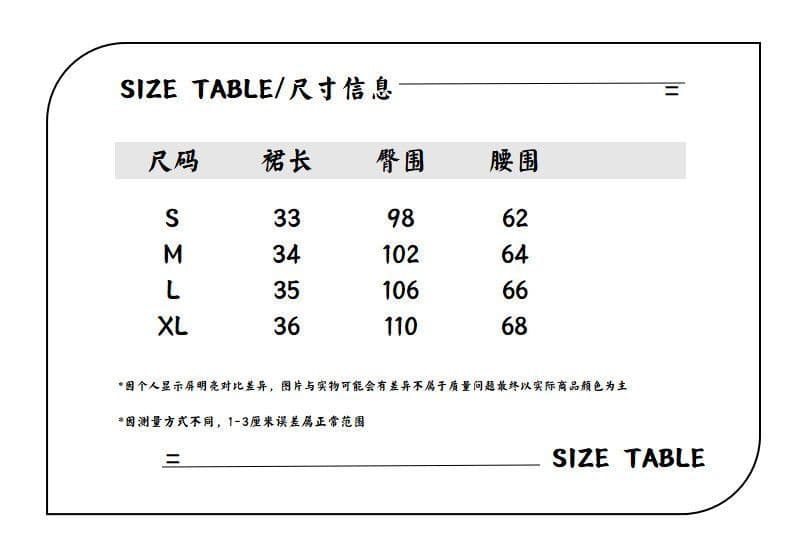사람들 면 빈 가스 층 배색 테두리 펌프 로프 레이스업 한 마디 캐주얼 바지 여성 한국 스타일 다용도 외출용 넓은 다리가 짧다. 바지 상세 이미지 1