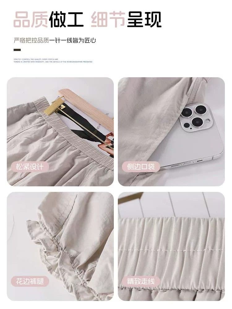 3 차원 인사이드 테두리 꽃밭 바지 여성 여름 얇은 스타일 루즈핏 캐주얼 오늘 랜턴 넓은 다리 운동 바지 이미지 4