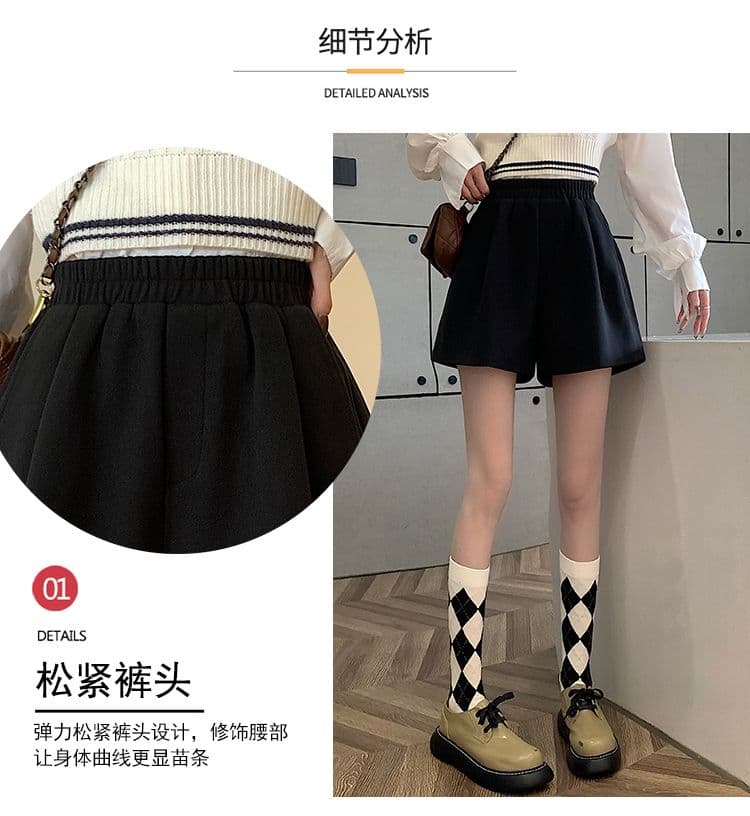 별이 빛나는 하늘 뭐라구? 허리밴드 반바지 여성 년 2026 가을 겨울 새로운 하이웨이스트 슬림해 보이는 와이드 레그 팬츠 패션 캐주얼 반바지 상세 이미지 4