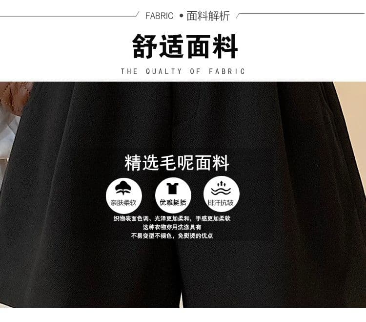 별이 빛나는 하늘 뭐라구? 허리밴드 반바지 여성 년 2026 가을 겨울 새로운 하이웨이스트 슬림해 보이는 와이드 레그 팬츠 패션 캐주얼 반바지 상세 이미지 6