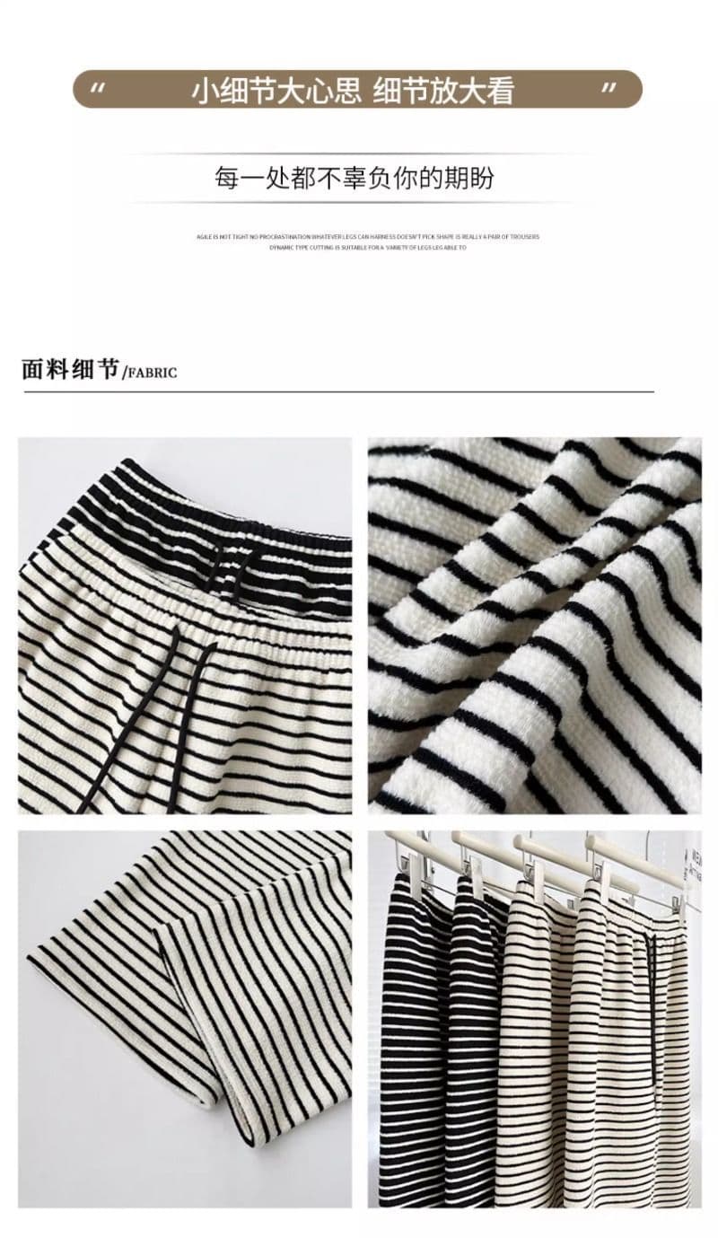 원본 원단 털이 있는 스트라이프 바지 아기 플러시 캐주얼 바지 여성 가을 겨울 바지 느긋한 굴곡 바지 스트레이트 팬츠 상세 이미지 2
