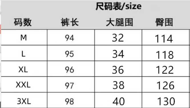광저우 원단 빅 사이즈 200 kg 하이웨이스트 캐주얼 와이드 레깅스 바지 루즈핏 스트레이트 풍선 바지 배 종류 몸 바지 상세 이미지 1