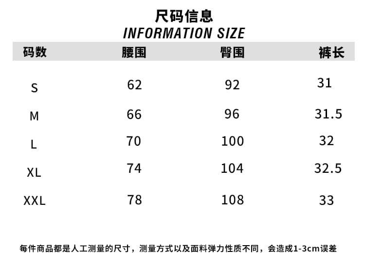 한국 스타일 외출용 살구 색상 하이웨이스트 데님 반바지 여성 2026 봄 여름 디자인 센스 다용도 캐주얼 넓은 다리 데님 핫 바지 상세 이미지 2