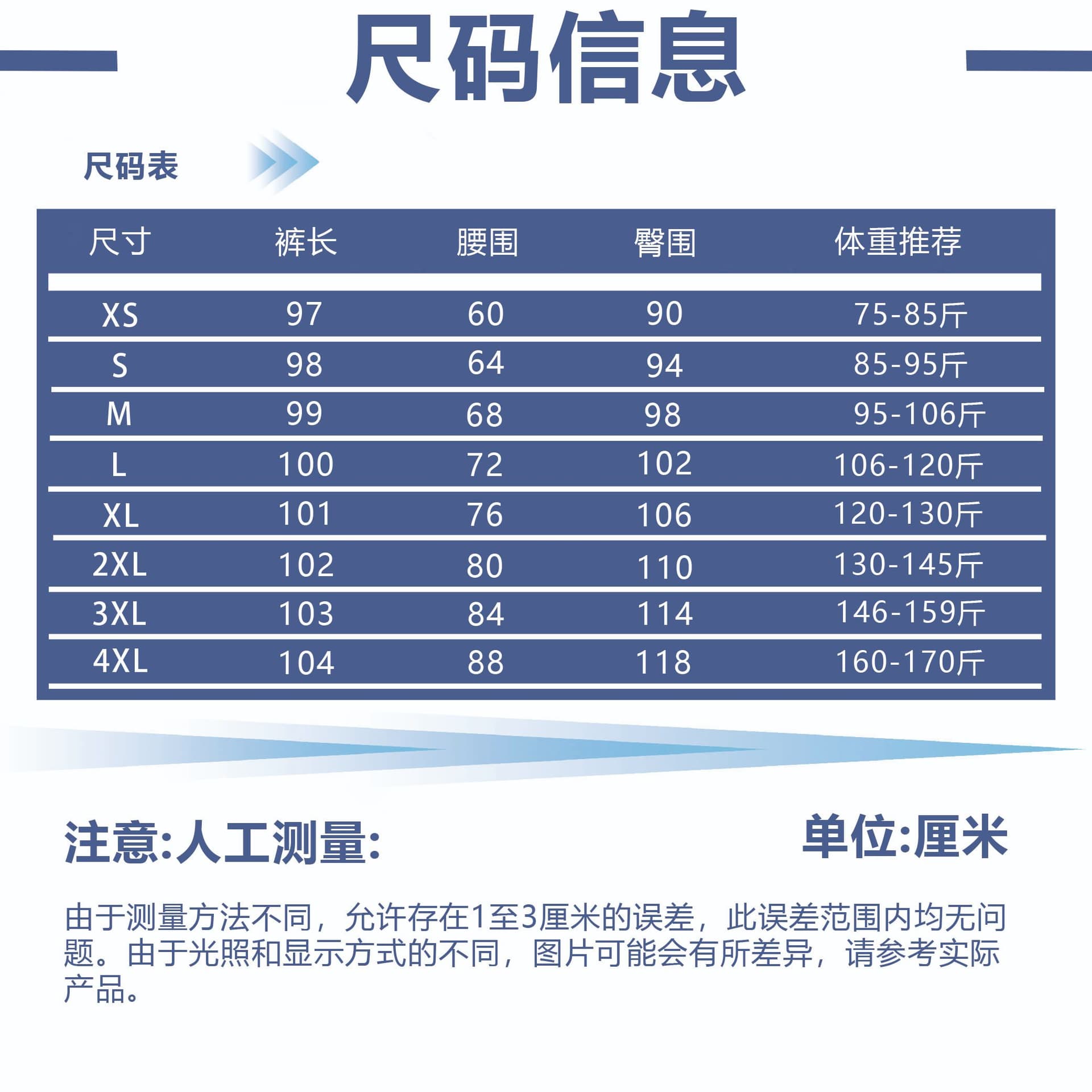 홍콩 스타일 레트로 넓은 다리 청바지 여성 봄 가을 빅 사이즈 지방 mm 디자인 센스 하이웨이스트 루즈핏 캐주얼 바닥 청소 와이드 레그 팬츠 상세 이미지 2