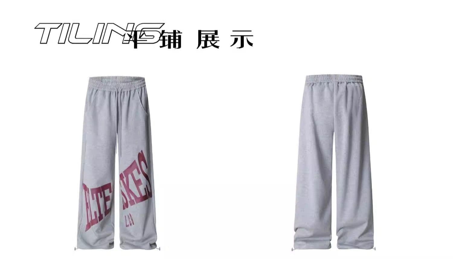 후아 면 복합 아메리칸 높음 거리 웨이 바지 남녀 루즈핏 캐주얼 운동 긴 바지 프린트 가을 겨울 새로운 와이드 레그 팬츠 상세 이미지 2