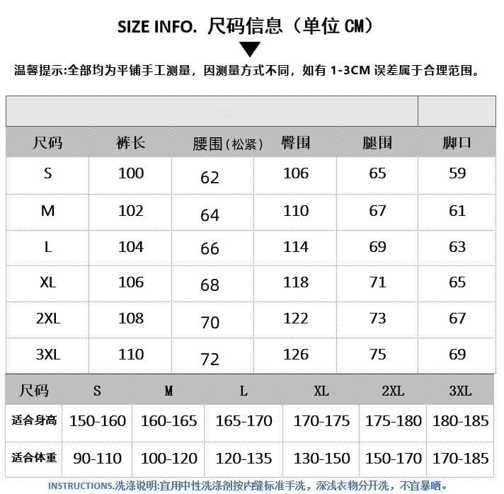 순면 복합 아메리칸 리버스 마모 디자인 센스 별 프린트 모통이 칼 웨이 바지 남녀 재즈 댄스 루즈핏 와이드 레그 팬츠 상세 이미지 1