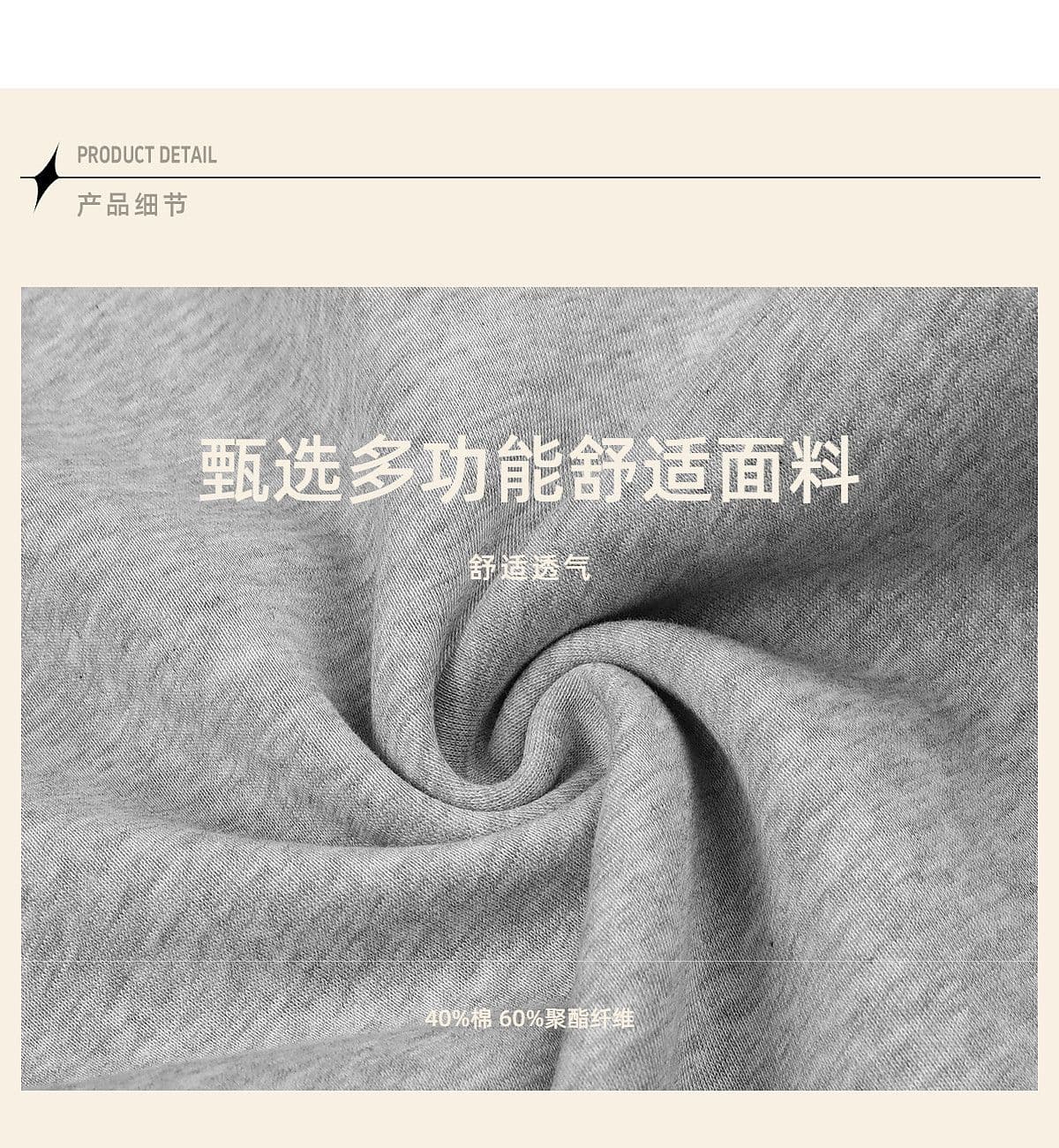 순면 비즈 박기 아메리칸 알파벳 비즈 박기 캐주얼 바지 여성 루즈핏 도루 센스 스트레이트 높음 거리 바람 조수 브랜드 운동 바지 상세 이미지 5
