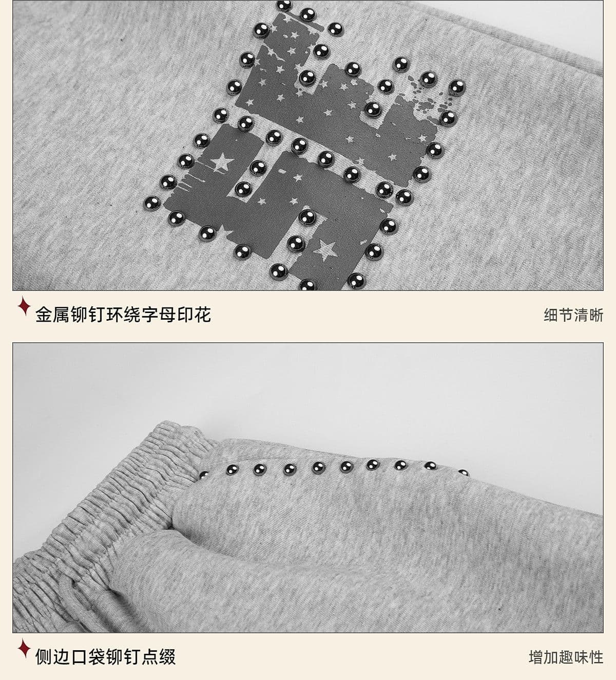 순면 비즈 박기 아메리칸 알파벳 비즈 박기 캐주얼 바지 여성 루즈핏 도루 센스 스트레이트 높음 거리 바람 조수 브랜드 운동 바지 상세 이미지 6