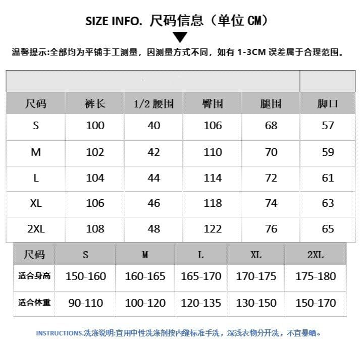 벨트 펜던트 원본 워싱 면 도트 무늬 패치워크 더블 허리 머리 넓은 발 청바지 여성 레저 모통이 칼 바지 롱 바지 상세 이미지 1