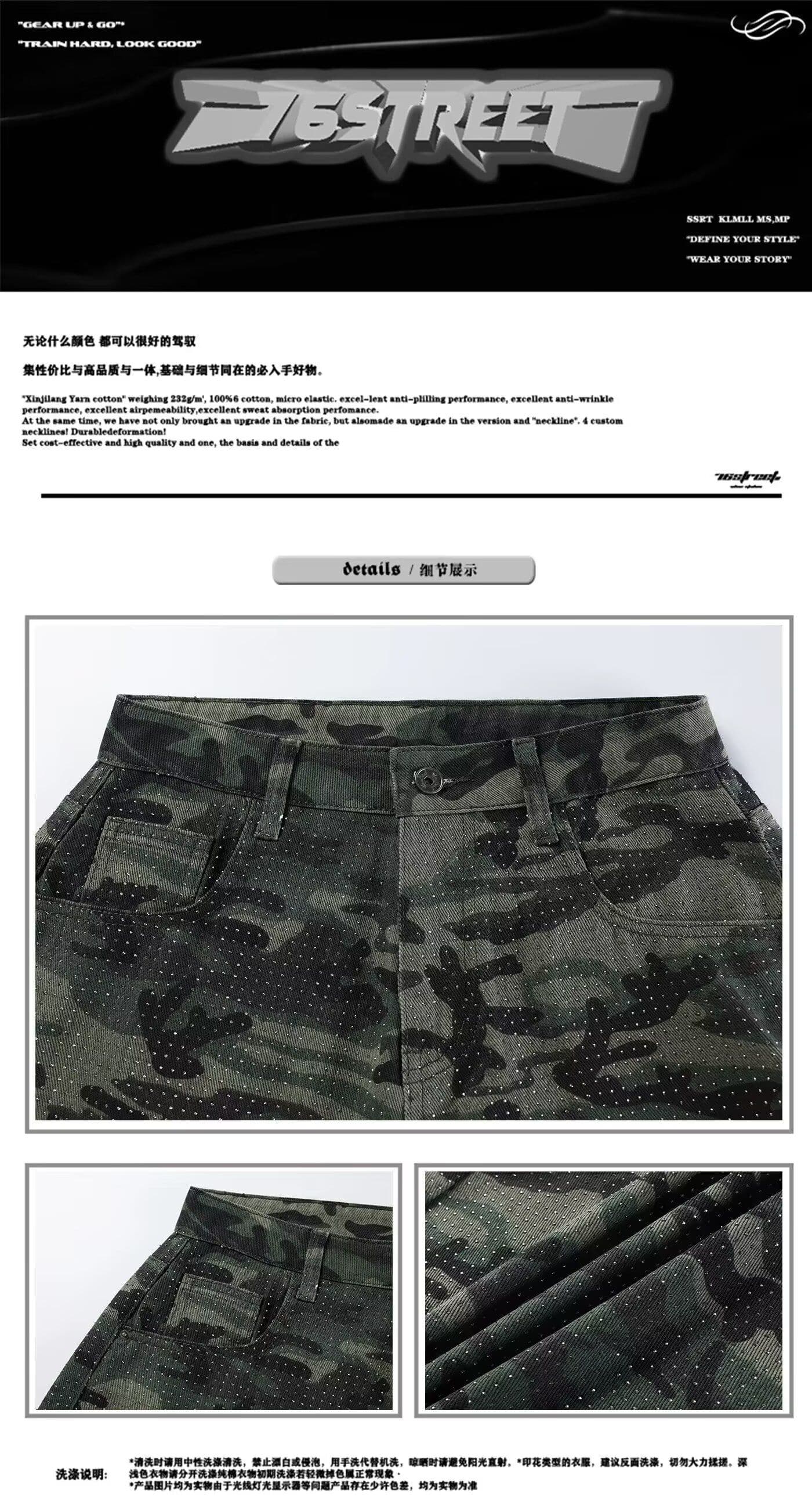 아메리칸 음악 만 레트로 카모플라주 워크웨어 청바지 남녀 봄 가을 새로운 루즈핏 캐주얼 다용도 스트레이트 와이드 레그 팬츠 상세 이미지 1