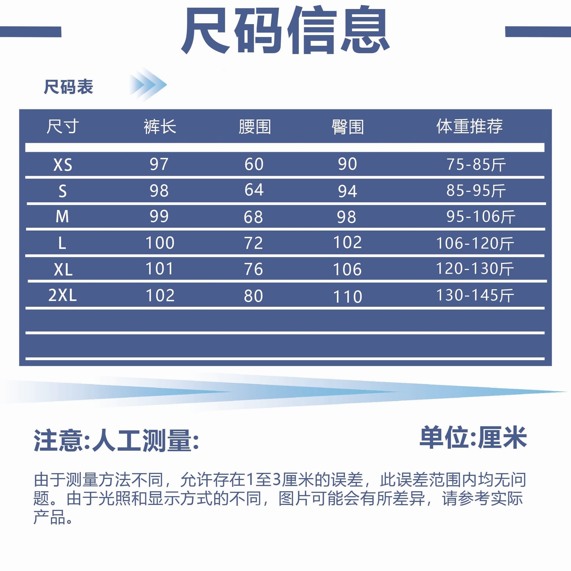 레트로 높음 거리 찢어진 부분 넓은 다리 파란색 청바지 여성 봄 가을 디자인 센스 하이웨이스트 루즈핏 슬림해 보이는 스트레이트 청바지 상세 이미지 1
