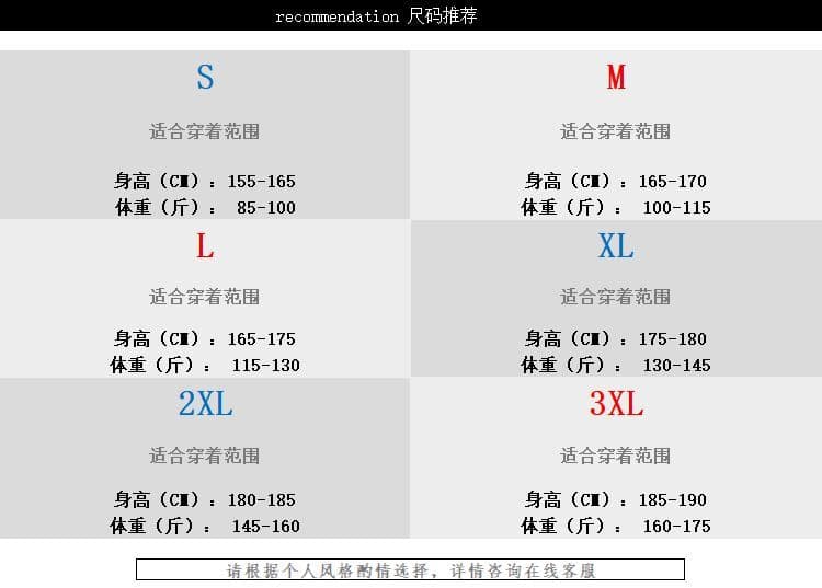 아메리칸 거리 바람 레오파드 무늬 패치워크 펌프 로프 웨이 바지 여성 가을 겨울철 회색 넓은 다리 길이 바지 작은 대중 마 오래된 캐주얼 바지 상세 이미지 2